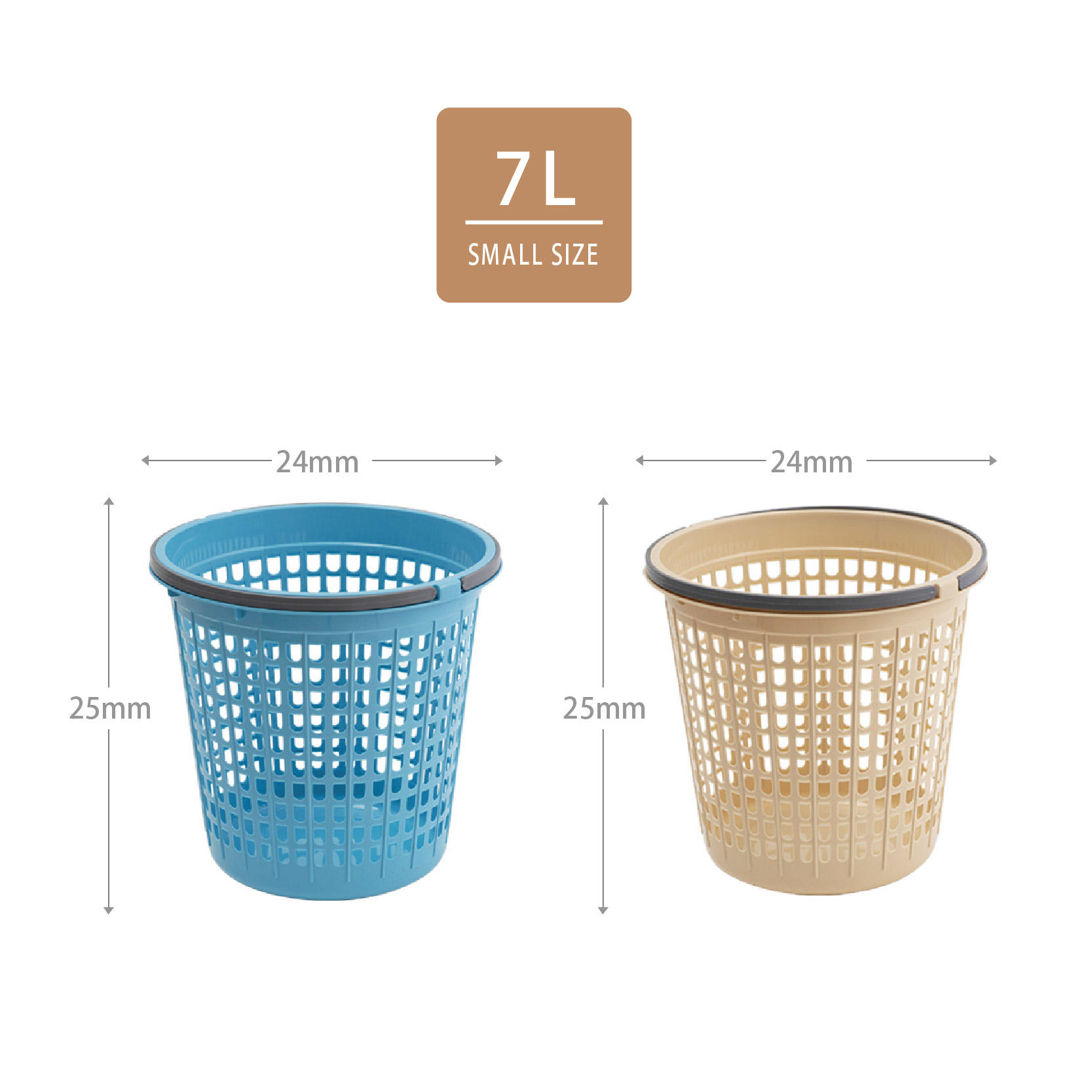 7L Hollow Trash Can