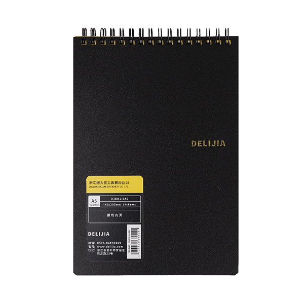 A5 black PP spiral book