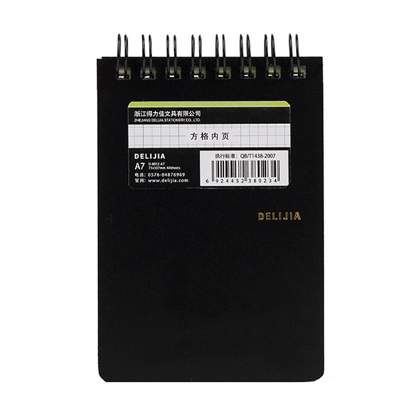 A7 black PP spiral book