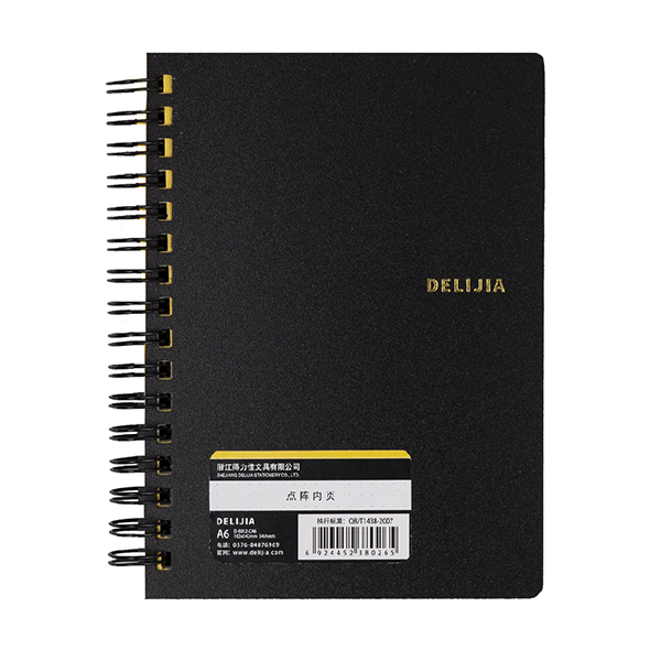 A6 black PP spiral book