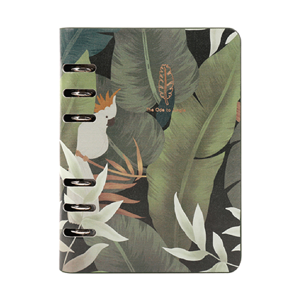 Jungle B6 PU Loose-leaf