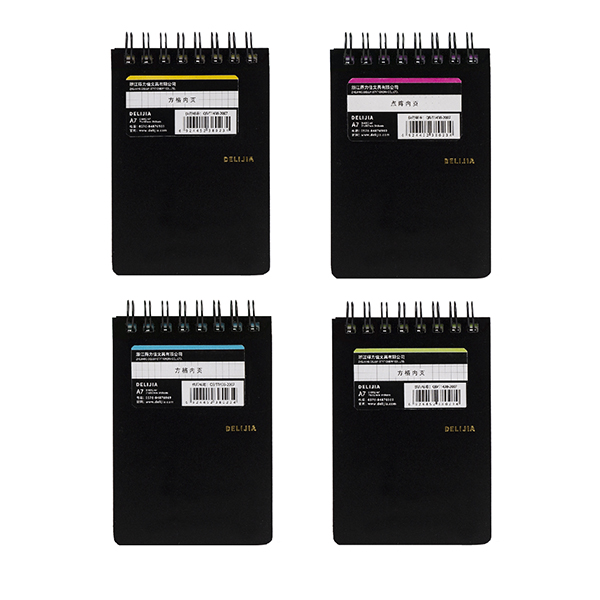A7 black PP spiral book