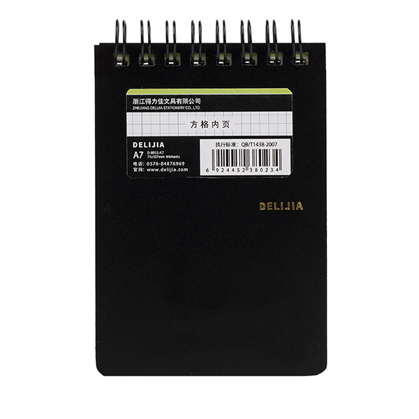A7 black PP spiral book