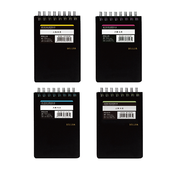 Elevate Your Notetaking Experience with the Sleek Sophistication of a Black PP Spiral Book