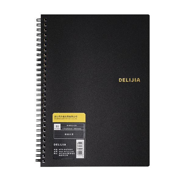 B5 black PP spiral book