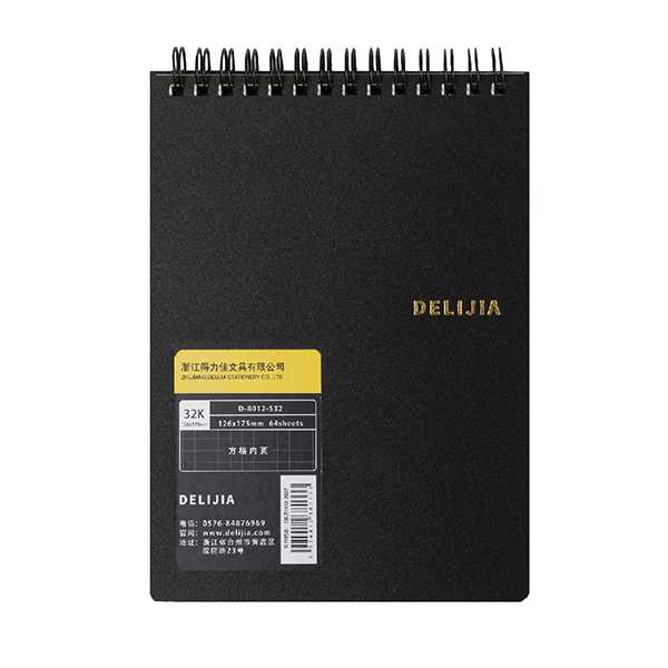 32K black PP spiral book