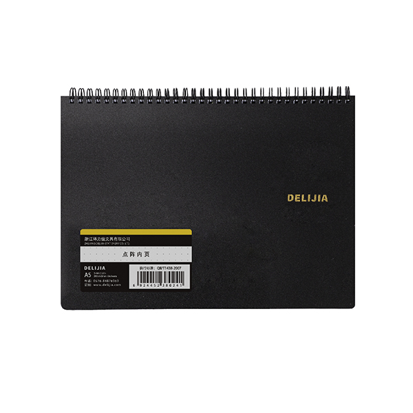 A5 black PP spiral book