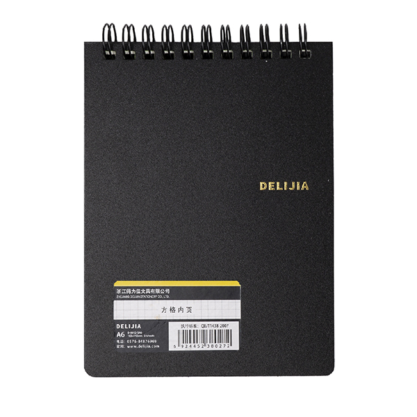 A6 black PP spiral book
