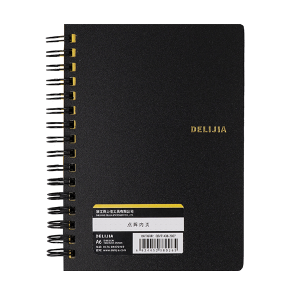 A6 black PP spiral book