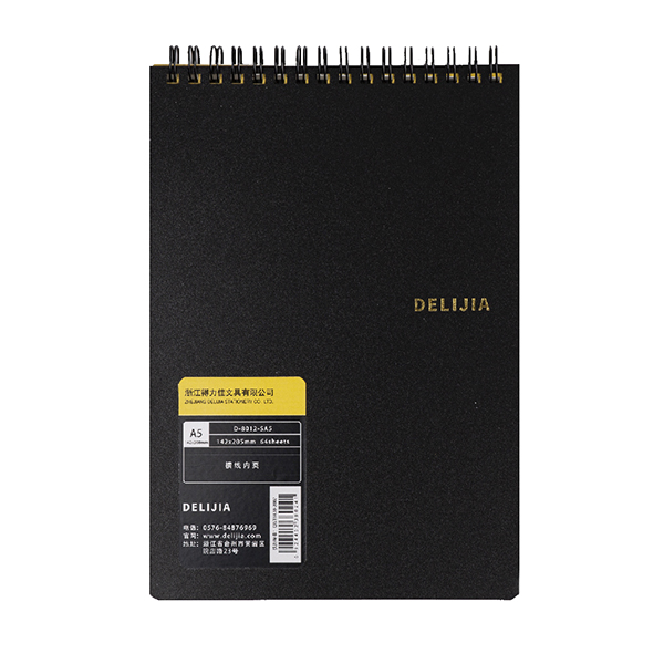 A5 black PP spiral book